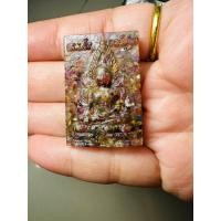 ราคา พระสมเด็จ องค์ปฐม ทำจากพลอย9อย่างนพเก้าแท้ (18037830415)