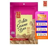 ราคา เจ้าสัว เจ้าซัว ขนมถั่วตัด ขนาด 105 กรัม ขนมงาขาว ขนมคอเป็น ขนม ขนมทานเล่น เม็ดมะม่วงหิมพานต์ เม็ดมะม่วง ขนมงาดำ งาขาว (20569254001)