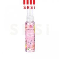 ราคา Cute Press Sweet Musk Cologne Spray 74869 cutepress คิวเพรส สวีท มัสค์ โคโลญ สเปรย์ x 1 ชิ้น NP srsi (14399148501)