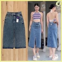 ราคา พร้อมส่ง BabarryJeans กระโปรงยีนส์ยีนส์ เอวสูง ผ่าหน้า S 2XL งานนำเข้า เกรด Premium สไตล์เกาหลี เก็บพุง สียีนส์ฟอก (20469198921)