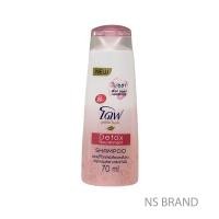 ราคา โดฟแชมพู ขนาดขวด70มล แพค6ขวด (11765371895)