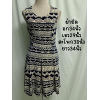 ราคา เดรสมือสอง เสื้อมือสอง เดรสลูกไม้ เสื้อลูกไม้ เดรสทำงาน ผ้าเด้ง อก34 38นิ้ว ชุด1 พร้อมส่ง ดูไซส์ก่อนสั่งนะค่ะ (13863583214)