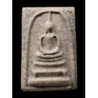 ราคา หลวงปู่นาค วัดระฆัง พิมพ์ขาโต๊ะหูประบ่า นิยม เนื้อจัดมาก มีเม็คมวลสารวัดระฆังกระจายเต็มองค์ แท้รับประกัน 1048 (13937509220)