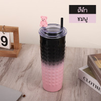 ราคา แก้วเก็บความเย็น กระบอกน้ำdurian bear สีทูโทน เก็บความเย็น 750 ml แก้วน้ำสแตนเลส กระบอกน้ำเก็บความเย็น แก้วน้ำเยติ แก้วน้ำ (20825781011)