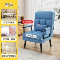 ราคา เก้าอี้โซฟา เก้าอี้มาพร้อมที่พักเท้า เก้าอี้ เก้าอี้ปรับนอนได้ เก้าอี้พักผ่อน ปรับนอนได้ เก้าอี้ปรับนอน เตียงพับ โซฟาปรับได้ 6ระดับ ความจุแบริ่ง200KG เบาะหนานุ่ม (20376333217)