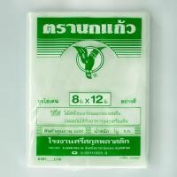 ราคา ถุงขุ่น ถุงไฮเดน HD ถุงร้อนเย็น ตรานกแก้ว คุณภาพเยี่ยม (13226134840)