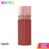 ราคา ESPOIR Couture Lip Tint Pure Velvet 7 5g CR501 Cornelia (20691768177)