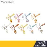 ราคา พร้อมส่ง โค้ดส่วนลด Winnie the Pooh Friends Keychain HKB001 Blind Box 1 PC By Herocross ลิทสิทธิ์แท้ (20412054889)