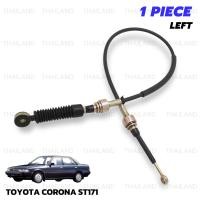 ราคา iBarod สายเกียร์ สีดำ สำหรับ Toyota Corona ST171 AT171 ปี 1987 1992 (20608675900)