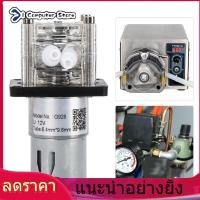 ราคา ห้ามพลาด ราคาถูกสุด การไหลขนาดใหญ่ Peristaltic ปั๊มคุณภาพสูง Metering Large Flow Peristaltic Pump Pump PUMP สำหรับ Aquarium ห้องปฏิบัติการ 500 มิลลิลิตร นาที (2837330413)