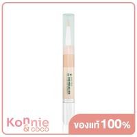 ราคา BK Retouch Acne Concealer Pen 02 4g (8273689401)