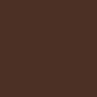 ราคา MEE Jelly Inner Liner 10g (16390278510)