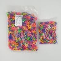 ราคา โซ่หมากเก็บ สีสด รูปหัวใจ ถุงละครึ่งกิโลกรัม 500กรัม โซ่พลาสติก โซ่คล้องแมส โซ่ของเล่น (18849846069)