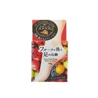 ราคา PELICAN FOOT CARE SOAP 80 G สบู่หอมกลิ่นผลไม้ ทำความสะอาดผิวเท้า ดับกลิ่นเท้า (4427082098)