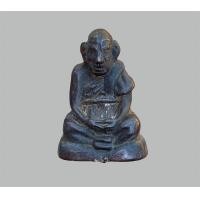 ราคา พระเครื่อง รูปหล่อหลวงปู่ศุข หลวงปู่ศุข (20616351846)