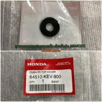 ราคา ลูกยางรองสกรูฝาครอบหน้า สำหรับรุ่น WAVE100S WAVE125S อะไหล่แท้ HONDA 64510 KEV 900 (9166839246)