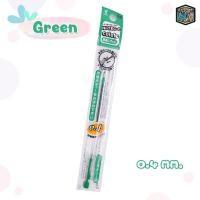 ราคา ไส้ปากกา Pilot Refill Hi Tec c Coleto มีให้เลือกถึง 15 สี ขนาดไส้ 0 4 0 5 mm 1 ไส้ (18731888709)
