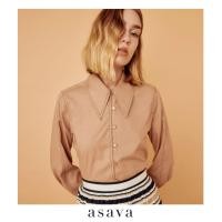 ราคา asava aw22 Asava signature shirt เสื้อเชิ้ตผู้หญิง แขนยาว ปกแหลม เย็บกดสลับสี กระดุมหน้า (16890943208)