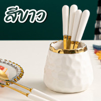 ราคา ส้อมจิ้มผลไม้ ช้อนทานขนมหวาน พร้อมถ้วยเก็บ ช้อนกาแฟ ช้อนส้อมเบเกอรี่ ช้อนขนมหวาน ช้อนไฮโซ (18835208923)
