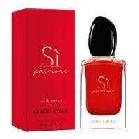 ราคา พร้อมส่ง Top Sales Giorgio Armani Si Passione EDP 100ml Perfume น้ำหอม แท้ กล่องของขวัญ Perfumes (21301891416)