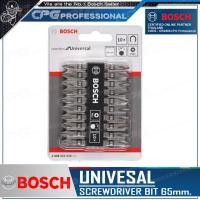 ราคา BOSCH ดอกไขควง สีเทา PH2 ขนาด 65 มม 10ดอก แพ็ค รุ่น 2 608 521 039 ของแท้100 (402803165)