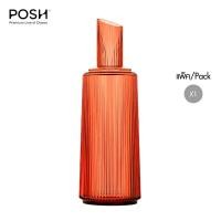 ราคา POSH เหยือกแก้ว ILLUM Carafe 900 ml Pack of 1 pieces (8807000535)