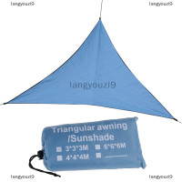 ราคา langyouzi9 กันน้ำสามเหลี่ยม UV Sun Shade Sail COMBINATION สุทธิสามเหลี่ยมดวงอาทิตย์เรือเต็นท์ (20365198114)