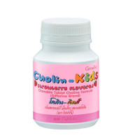 ราคา โคลีนคิดส์ กิฟฟารีน กลี่นสตอบอรี่ Cholin kids อาหารเสริมสำหรับเด็ก (9903137254)