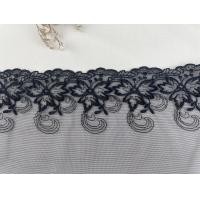 ราคา ลูกไม้ตกแต่ง ลูกไม้สีดำ กว้าง 5 นิ้ว 50 ลูกไม้ระบาย ลูกไม้แต่งขอบ ลูกไม้แต่งเสื้อ ผ้าลูกไม้สีดำ ลูกไม้เมตร ผ้าลูกไม้สวยๆ (19614308236)