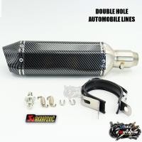 ราคา ATAKA ปลายท่อ AKRAPOVIC 14นิ้ว แต่งปลาย2รู (19561220541)