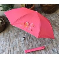 ราคา ร่มพับ 2 ตอน มีการ์ตูน สีพื้น BK201 Baby Samm (9285386543)