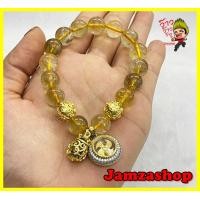 ราคา งานset สร้อยข้อมือ ต่างหู แหวน สร้อย จี้ไหมทอง หินขนาด 10 มิล ไหมทองกังหันแชกงหมิวถุงทองนพเก้า เสริมดวงการเงิน หนุนเงินไหลนองทองไหลมา (20047304573)