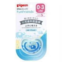 ราคา จุกหลอกPigeon พีเจ้นพร้อมฝาปิดรุ่นFunfriends sizeSML (11146013126)
