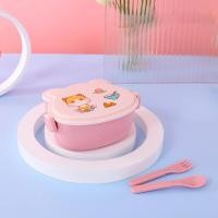 ราคา XINLANYASHE กล่องข้าว กล่องข้าวสวยๆ รวมส้อมและช้อน กล่องข้าวเด็ก กล่องอุ่นอาหาร กล่องข้าวเด็กๆ กล่องเบนโตะ กล่องข้าว กล่องใส่ ปิ่นโตใส่อาหาร สองชั้นน่ารักๆ กล่องอาหารกลางวันลายการ์ตูน กล่องอาหารกลางวั