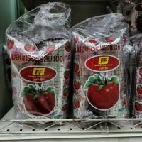 ราคา FF มะเขือเทศ ขนมอบกรอบ 65กรัม x3ซอง (15893122583)