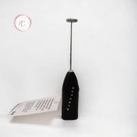 ราคา IKEA อิเกีย ที่ตีฟองนม สีดำ ที่ทำฟองนม ที่ตีฟองนมสแตนเลส ตีนมให้ขึ้นฟอง แบบมือถือ ใช้ถ่าน AA 2 ก้อน (19761395963)