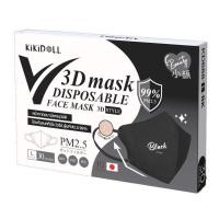 ราคา Kikidoll V 3D mask รุ่นไร้โครงลวดจมูก 1กล่อง30ชิ้น (20417947244)