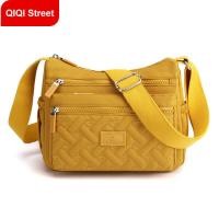 ราคา กระเป๋าสะพายไหล่ผู้หญิงกระเป๋าผ้าไนลอนปักลายกระเป๋าหิ้วกระเป๋าสะพายข้างกระเป๋าผ้าอ๊อกซ์ฟอร์ดแฟชั่นผ้าใบน้ำหนักเบากันน้ำ2022สไตล์ใหม่กระเป๋าสะพายใหญ่ถุงผ้าสำหรับวัยกลางคนและผู้สูงอายุ (13613492827)