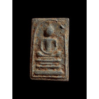 ราคา พระสมเด็จพิมพ์อกครุฑเศียรบาตร หลวงปู่หิน วัดระฆัง ยุคต้นปี 2484 ตัวจริงเสียงจริงครับ เนื้อผงใบลาน แช่น้ำมนต์ 2908 (17202394260)