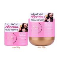 ราคา ส่งฟรี แชมพู ทรีทเม้นท์ โบย่า คิวเทน ดีท็อกซ์ผม Boya Q10 Shampoo Treatment Detox Hair Mask 115 500 g (20961339670)