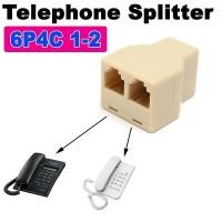 ราคา ข้อต่อโทรศัพท์ เข้า 1 ออก 2 ตัวเมีย 6P4C RJ11 Telephone Splitter 1 to 2 Female RJ11 Telephone Phone Jack Line (19454384131)