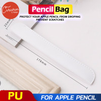 ราคา 11 Caravan Crew Apple Pencil Pouch ปลอกใส่ปากกาไอแพด 1st and 2nd Gen (16609292145)