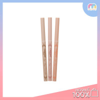ราคา Canmake Eye bag concealer ดอลลี่อายส์ (20869613605)