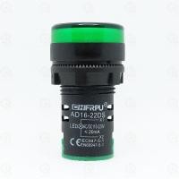 ราคา ไพล็อทแลมป์ แลมป์ สวิทซ์ สวิทซ์มีไฟ Pilot lamp LED 22mm 220VAC 24V AD16 22DS ขนาด 22มิล (14538867353)