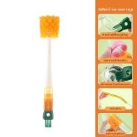 ราคา ล้างแก้วน้ำ แปรงแก้ว5 in 1 แปรงล้างแก้ว แปรงล้างขวด ฟองน้ำล้างแก้ว ฟองน้ำล้างขวด แปรงทําความสะอาด อเนกประสงค์ (20824025436)