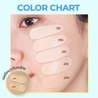 ราคา Innisfree No Sebum Powder Cushion คุชชั่นแมท ติดทนนาน (14075669196)