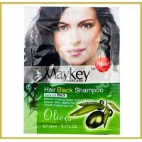 ราคา แชมพูปิดผมขาว แบบซอง ยาสระปิดผมขาว ยาย้อมผมสมุนไพร ยาย้อมผมแบบสระ (16059516907)