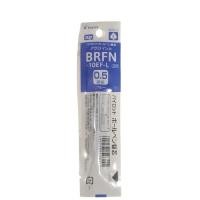 ราคา Refill ไส้ปากกา Pilot Dr Grip 0 5mm สำหรับปากกาญี่ปุ่น (7573983884)