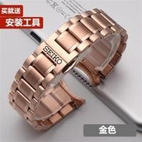 ราคา สายนาฬิกา Seiko สายเหล็ก seiko No 5 กลไกนาฬิกาผู้ชาย สายโซ่เหล็ก SNKP09K1 SNKM85J1 สายนาฬิกา (16895139456)