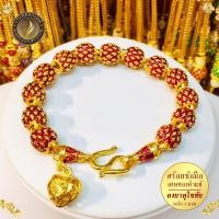 ราคา สร้อยข้อมือ ลงยา เศษทองคำแท้ หนัก 3 บาท ไซส์ 6 8 นิ้ว 1 เส้น (1045294577)